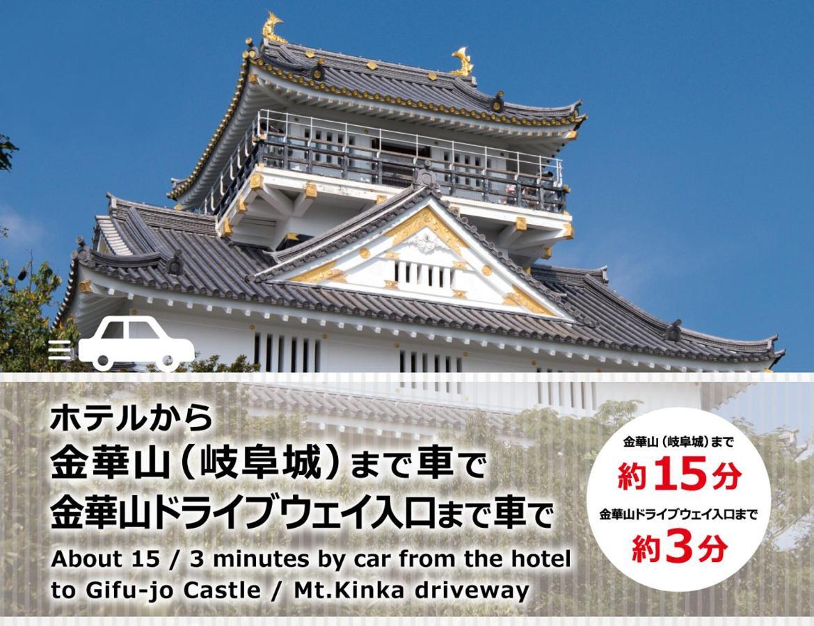 情趣酒店 岐阜un情趣酒店（仅限成人入住）